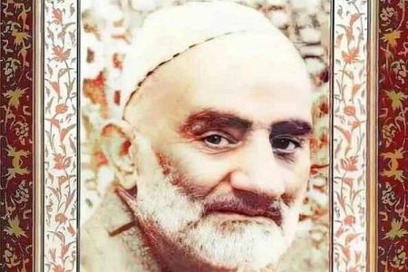 بازخوانی آموزه‌های اخلاقی حاج شیخ رجبعلی خیاط در پرتو قرآن