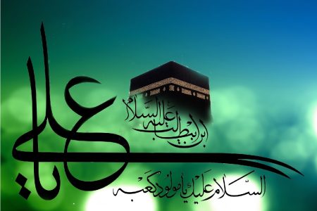 محتوای خطبه بدون الف امام علی (ع) چیست؟