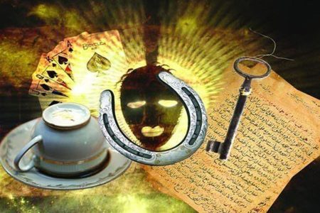 آیا «دعانویسی» و باز کردن «سرکتاب» برای گشایش امور منفعت دارد؟