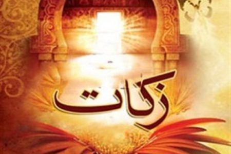 زکات اعضای بدن از نگاه امام صادق (علیه السلام)