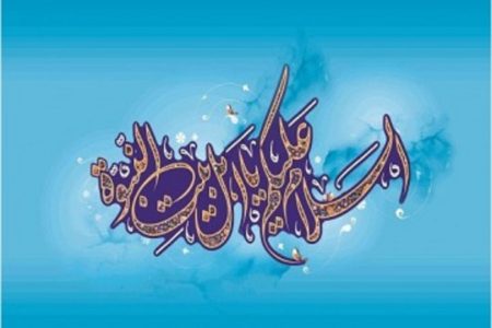 چرا شیعیان ائمه را معصوم مى دانند؟