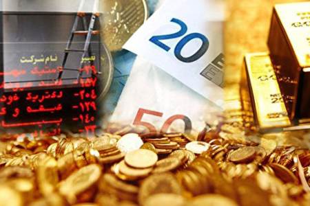 آیا ذخیره طلا و ارز از منظر اسلام حلال است؟