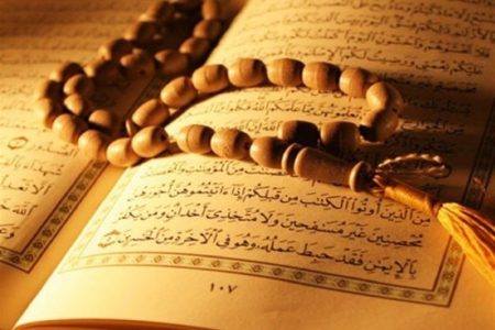 نسخه قرآن برای عبور از بحران‌های مالی چیست؟