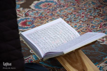 نقدی بر احادیث فضائل قرآن؛ وقتی پاداش با عمل تناسب ندارد!