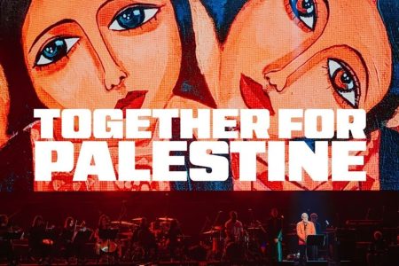 موج هنری طوفان الاقصی، معترض‌ترین جریان هنری تاریخ / چرا در کمپین «همه باهم برای فلسطین» نیستیم؟!