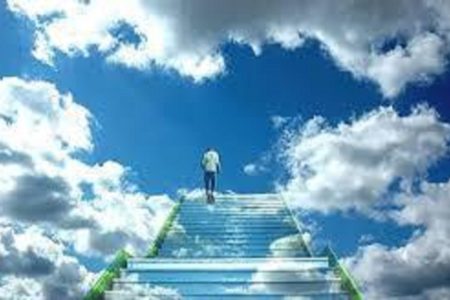 قاعده کلی در تبدیل نعمت به نقمت/برگی از المیزان