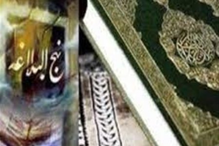 نهج‌ البلاغه|خوش باورانی که با لالایی دشمن می‌خوابند