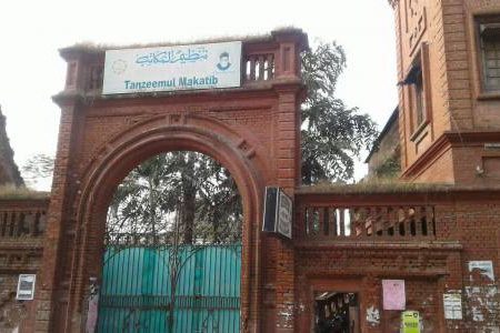 بازسازی جامعه شیعیان هند/ جنبشی که یک نسل را دوباره ساخت