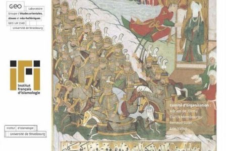 نبرد بدر در آینه سیزده قرن روایت؛ گزارش کنفرانس بین‌المللی استراسبورگ