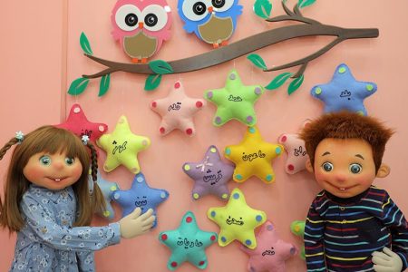 آموزش سوره کوثر برای کودکان