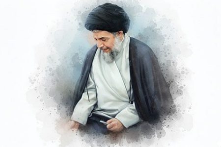 کتاب «الأسس المنطقیه للاستقراء» به جمع بزرگداشت‌های جهانی یونسکو پیوست