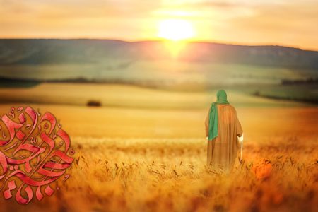 باید به یاد امام زمان(عج) باشیم یا به یاد خدا؟