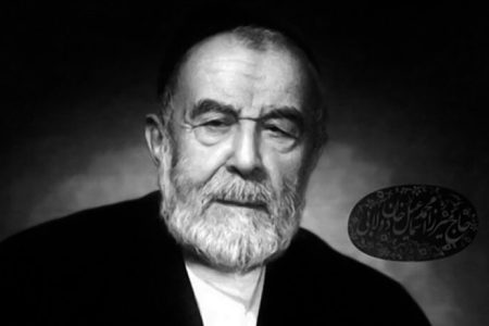 پایان همه بلاها، لطف است؛ اگر با خدا قهر نکنیم!