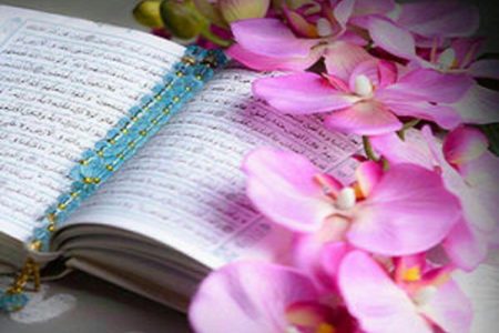 حدیث روز/ راه جبران نیکی دیگران در کلام امام سجاد(ع)