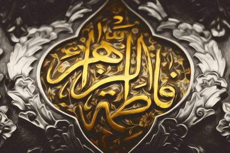 زیباترین تعریف از «برترین زن»