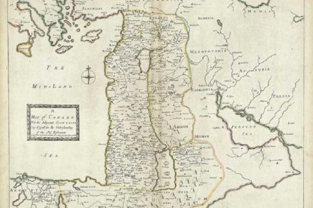 هر آنچه باید درباره سرزمین کنعان بدانید