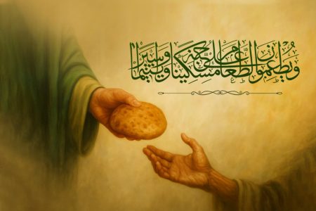 روایتی که جهان را تکان داد؛ ایثار فاطمی در آینه قرآن