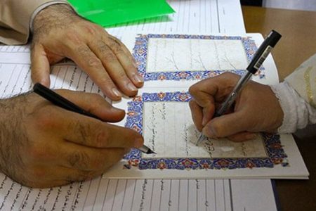 حقوق جایگزین مهریه؛ امنیت زن در عقدنامه چگونه تضمین می‌شود؟