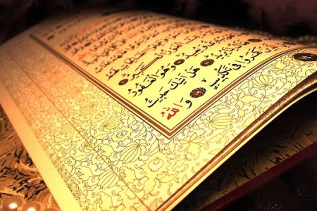 روزانه چقدر قرآن بخوانیم؟