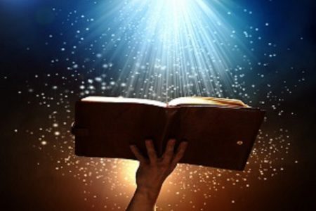 نگاهی به فرجام اقوام گذشته؛ چراغ راه مومنان امروز در قرآن کریم