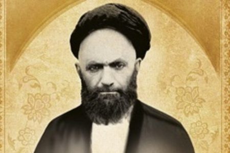 خواص برخی آیات و اذکار از نگاه آیت الله قاضی