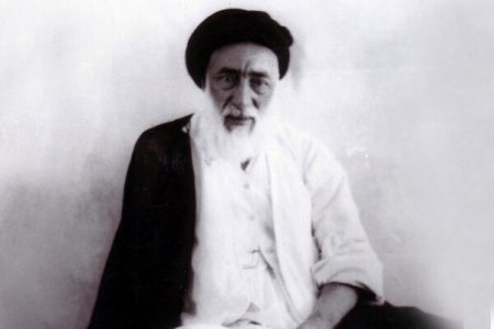 فقیهی که جانشین شیخ موسس بود؛ واگذاری جایگاه مرجعیت برای وحدت جامعه