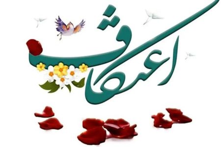 مراقبت از مراقبان سلامت روان؛ اعتکافی برای مقابله با فرسودگی حرفه‌ای