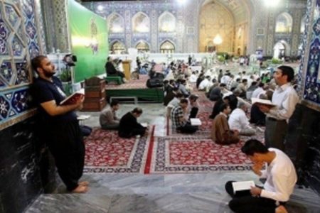 اعتکاف فقط دعا و نماز نیست؛ جایگاه خدمت به دیگران چیست؟