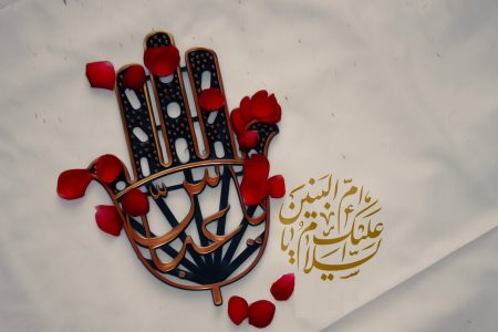 از دامان ام‌البنین(س) تا شکوه مادران شهید؛ الگوی جاودان از ایثار و وفاداری