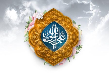 وقتی نام علی(ع) هم ممنوع شد؛ روایت تاریخی از دشمنی معاویه با اهل‌بیت