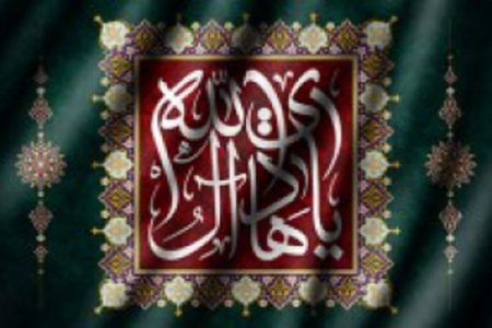 رهبری مخفیانه امام هادی علیه‌السلام و ترویج مکتب شیعه