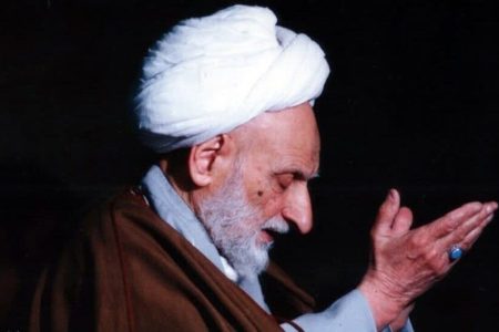 بشنوید| روایت آیت الله بهجت از استاد خود در راز برآورده شدن حاجات