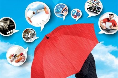 چرا باید از اجتماعی‌شدن گناه ترسید؟