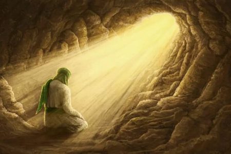 آخرین پیامبر قبل از نبوت پیامبر اکرم (ص)