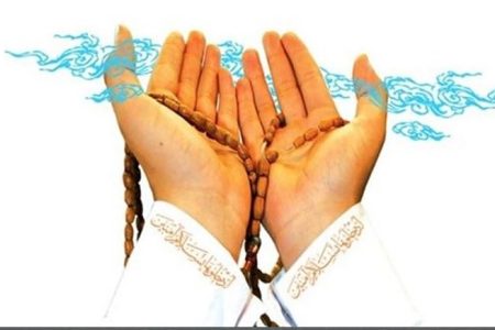 متن دعایی که امام سجاد(ع) در هر روز ماه رجب می‌خواندند