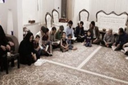 وقتی دیدار، بهشت را نزدیک می‌کند