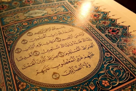 سوره حمد؛ هفت آیه برای ساختن یک زندگی الهی