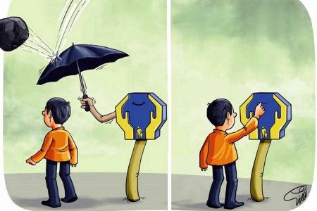 صدقه؛ راهی برای تزکیه نفس و تقرب به خداوند