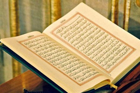 آموزه‌های قرآن در بازسازی روحی و اخلاقی جوامع