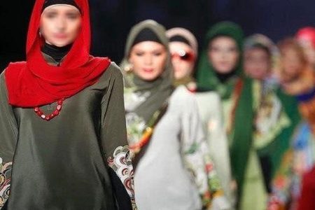 مدلینگ حجاب؛ درآمد یا تحریف فلسفه پوشش اسلامی؟