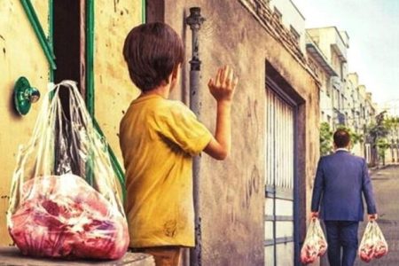 آیا نیکوکارِ بی‌دین، عاقبت به خیر می‌شود؟