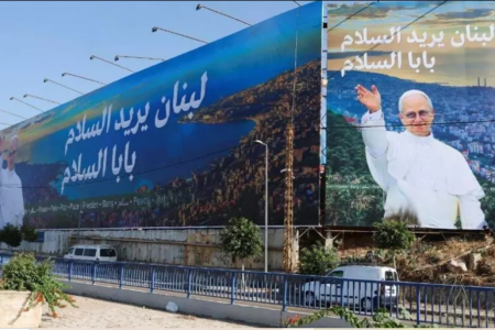 روایت روزنامه فرانسوی از نحوه برخورد پاپ واتیکان با شیعیان لبنان