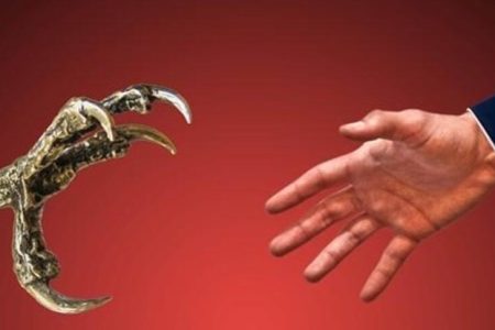 چرا قرآن می‌گوید به پیمان‌شکن نمی‌شود اعتماد کرد؟