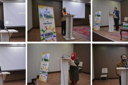 کتاب «حقوق بشر در اسلام» در پیشاور رونمایی شد