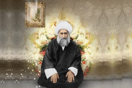 سحرخیزی؛ کلید خوش‌اخلاقی و گشایش روزی در کلام آیت الله شاه‌آبادی