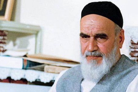 قسمتی از درس اخلاق امام‌خمینی در نجف اشراف