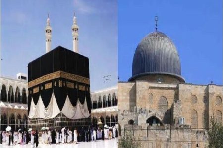 تغییر قبله؛ آزمایشی برای تسلیم شدن در برابر فرمان الهی 