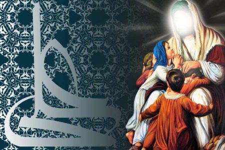 وقتی رزق یتیمان به خدا سپرده می‌شود