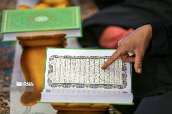 آداب خاطره انگیز مازندرانیها در ماه رمضان