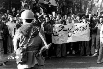 این دختر دبیرستانی آبروی شاه را برد